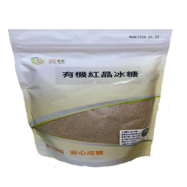 晶晨s905x3網路遊戲機頂盒電視盒子播放器8k高清tv box 歷史價格詳細信息