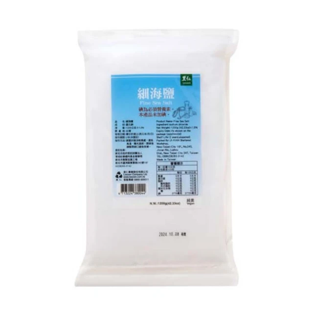 里仁-海帶芽莖60g/包-預購品須等5-7天 歷史價格詳細信息