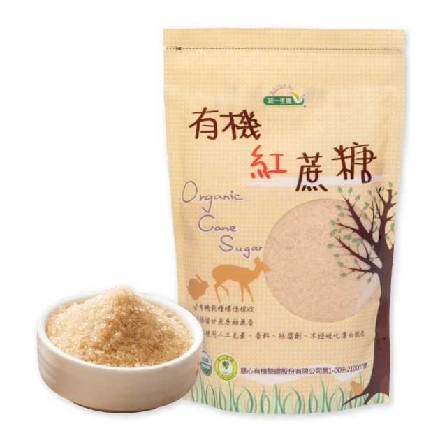 《統一生機》有機紅藜麥/三色藜麥/奇亞籽 (任選/包) 歷史價格詳細信息