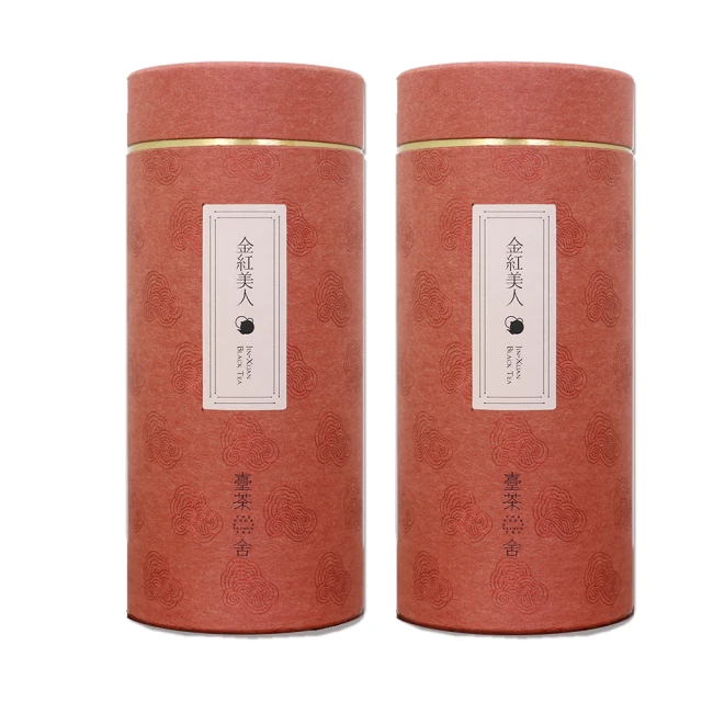 台灣茶人 阿里山風味烏龍 一分火 一斤600g 百分之百 台灣茶 歷史價格詳細信息