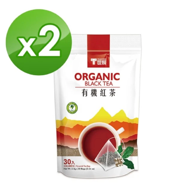 【T世家】有機紅茶-簡易茶包 2gx100入 歷史價格詳細信息