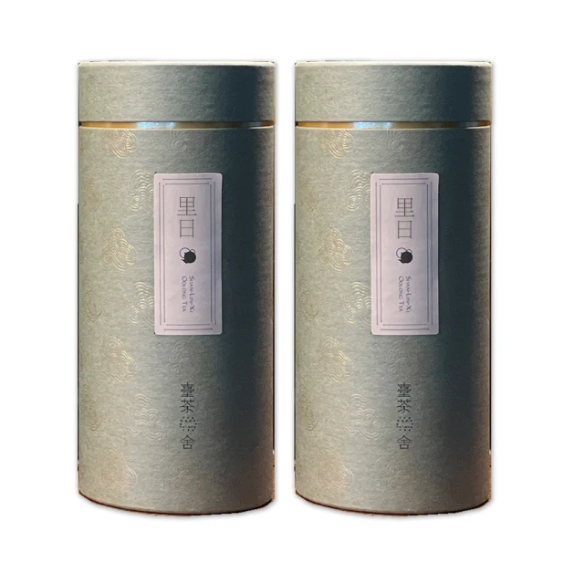 阿里山看日出(假日不加價)承億文旅【嘉義商旅】旭日經典(有浴缸)雙人住宿+自助式早餐+設施阿里山看日出(假日不加價)承 歷史價格詳細信息