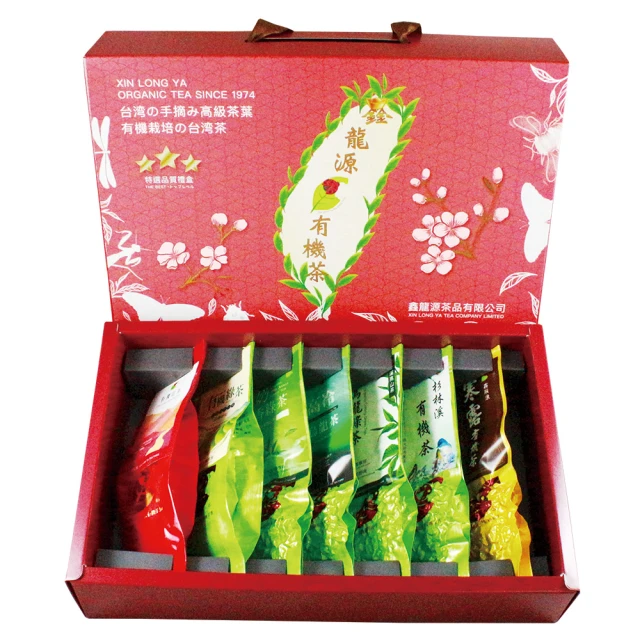 【鑫龍源有機茶】7大頂級體驗有機茶葉禮盒套組10gX7包-共70g-杉林溪│紅茶│綠茶│烏龍茶│奶香綠茶│高冷茶│微焙火 歷史價格詳細信息