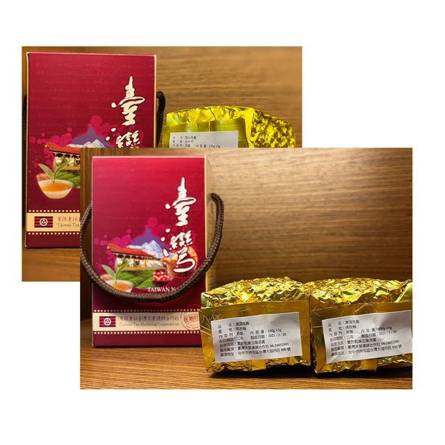南投鹿谷 特選/凍頂烏龍禮盒(中火)(150g*2入/盒) 共2盒 歷史價格詳細信息