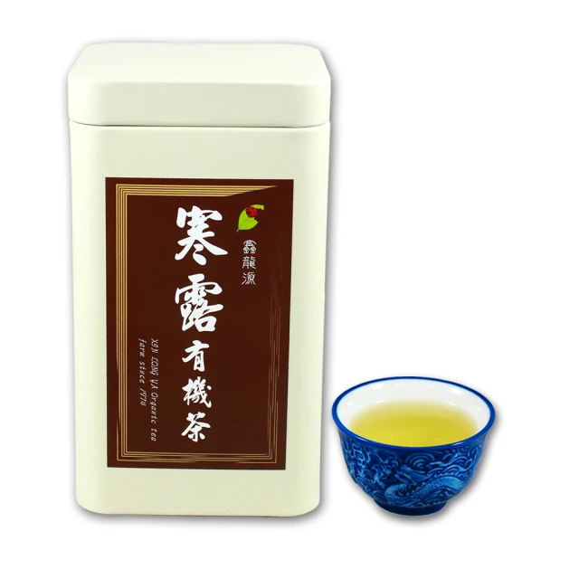 【鑫龍源】無味潔淨抗菌噴液1入組(60ml/入)-長效抑菌/抗菌噴霧/現貨快速出貨 歷史價格詳細信息