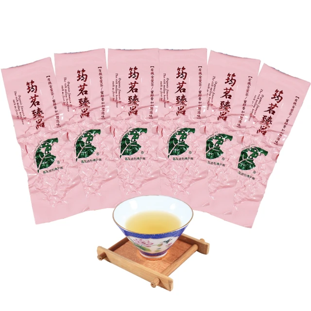 龍源茶品】 蜜香貴妃金萱茶葉 1罐組(30g/罐) 歷史價格詳細信息