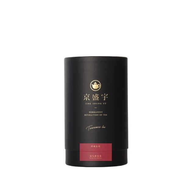 白茶 台茶18號 台茶21號 香檳白茶 20g/50g/包 有機認證 日月潭 白茶 歷史價格詳細信息