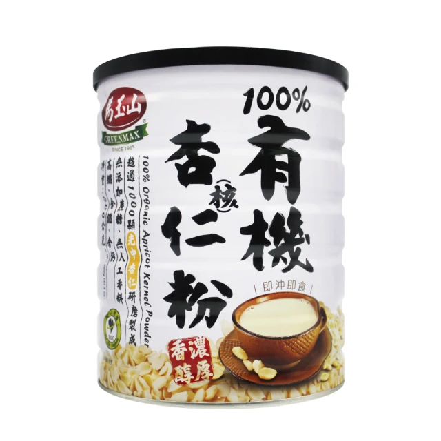 馬玉山有機紅藜麥黑豆乳360ml 歷史價格詳細信息