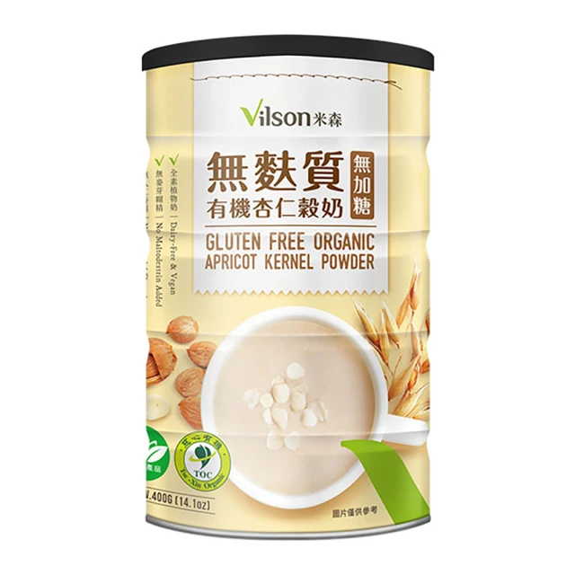 【米森】有機無加糖無麩質黑芝麻穀奶400gx1罐 歷史價格詳細信息