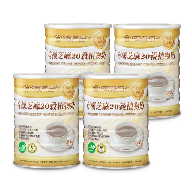 芝麻醬/黑芝麻醬/【無糖】〈健康豆食品坊〉 歷史價格詳細信息