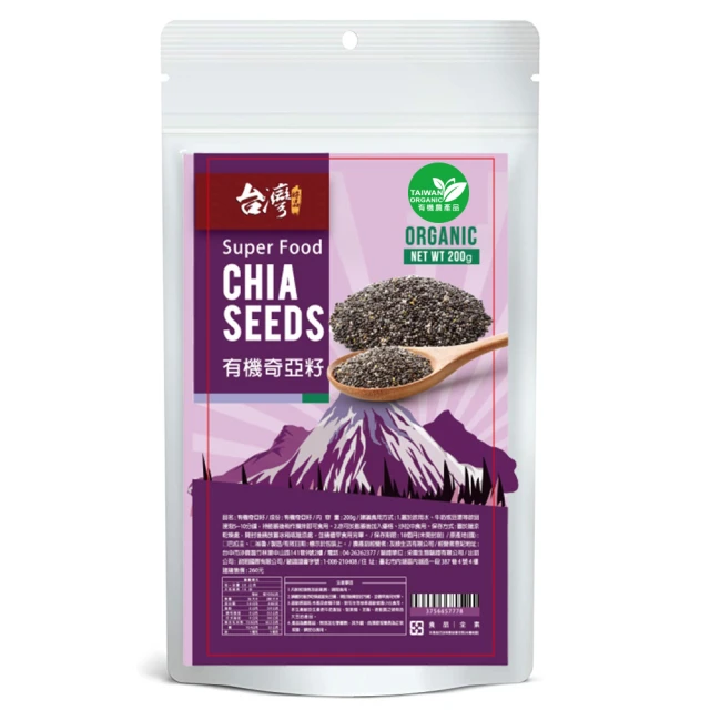 有好袋兒美拉德色手提袋定製訂做LOGO訂製服裝店裝衣服用袋子女裝 ~摩仕小店 歷史價格詳細信息