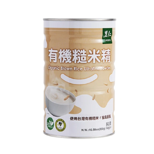 【里仁】有機糙米圈80g 歷史價格詳細信息