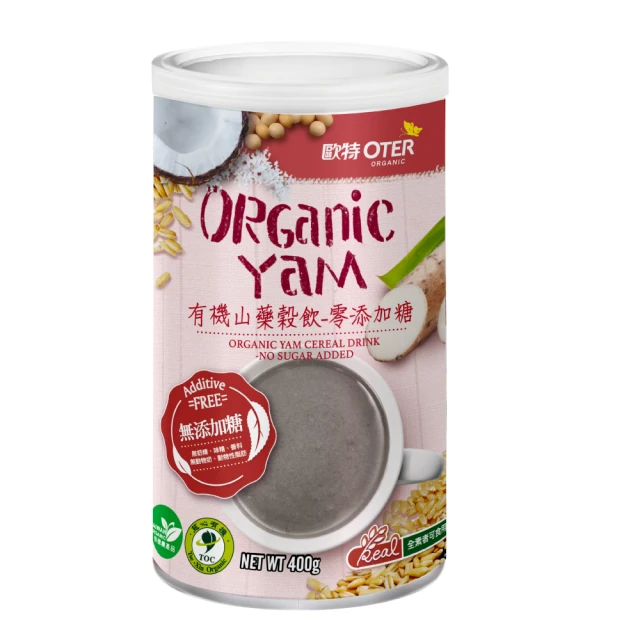 OTTER 特價品 Mercator折刀(附背夾)-紅銅握柄 歷史價格詳細信息