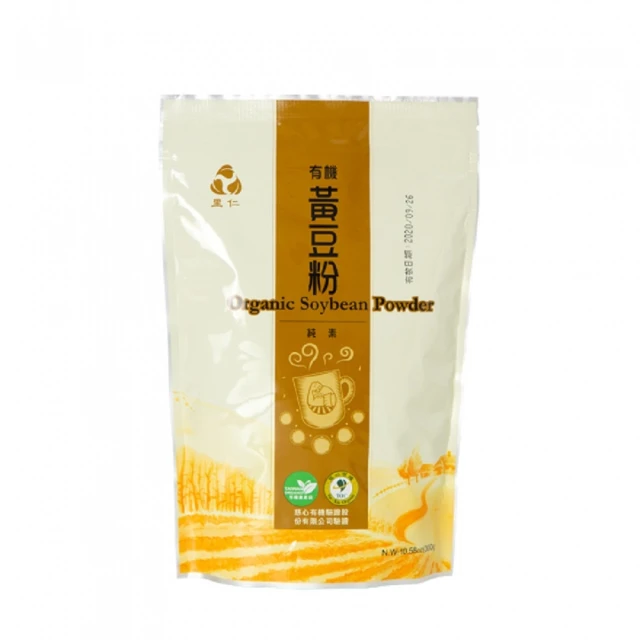 【里仁】有機黃豆薄鹽醬油500ml 歷史價格詳細信息