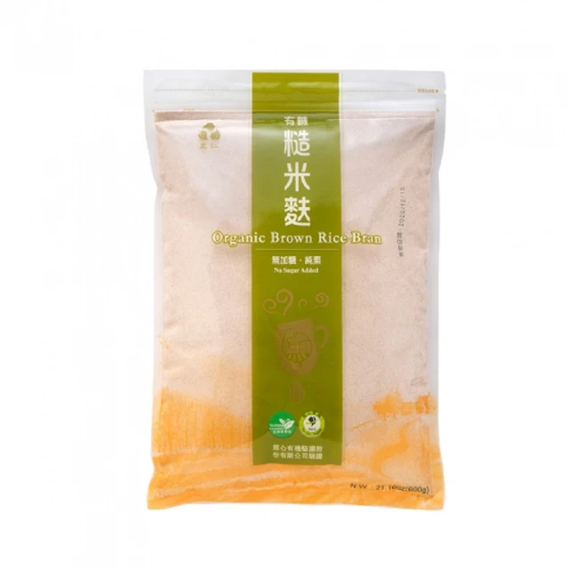 【里仁】有機糙米圈80g 歷史價格詳細信息