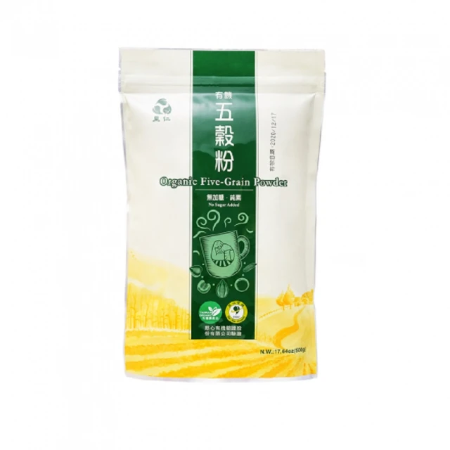 里仁-有機五穀粉-有糖-隨身包30g*10包 #備貨須等5-7天 歷史價格詳細信息