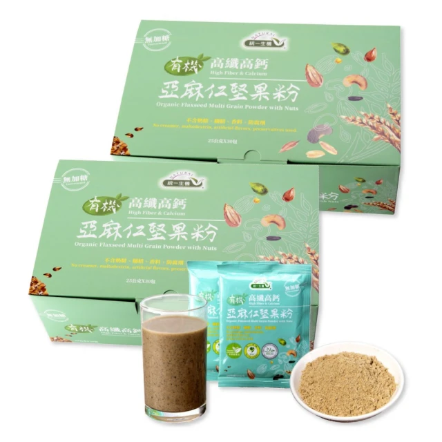《統一生機》亞麻仁堅果粉/葡萄糖胺黑穀芝麻粉任選(25gx30包/盒) 歷史價格詳細信息