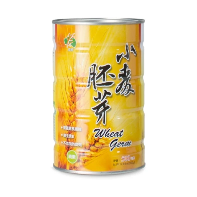 里仁-小麥胚芽500g/瓶-預購品須等5-7天 歷史價格詳細信息
