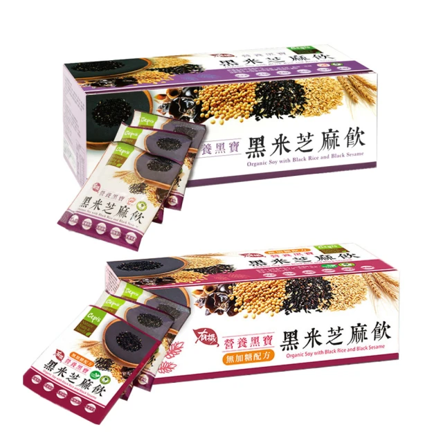 【Cepis】32綜合珍穀粉(無加糖)500g/袋超值五入組 歷史價格詳細信息