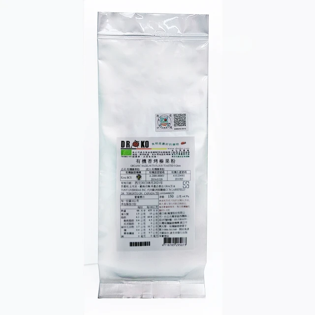 【DR.OKO 德逸】有機特級核桃(100gx1入) 歷史價格詳細信息