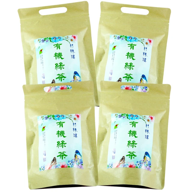 【鑫龍源】無味潔淨抗菌噴液1入組(60ml/入)-長效抑菌/抗菌噴霧/現貨快速出貨 歷史價格詳細信息