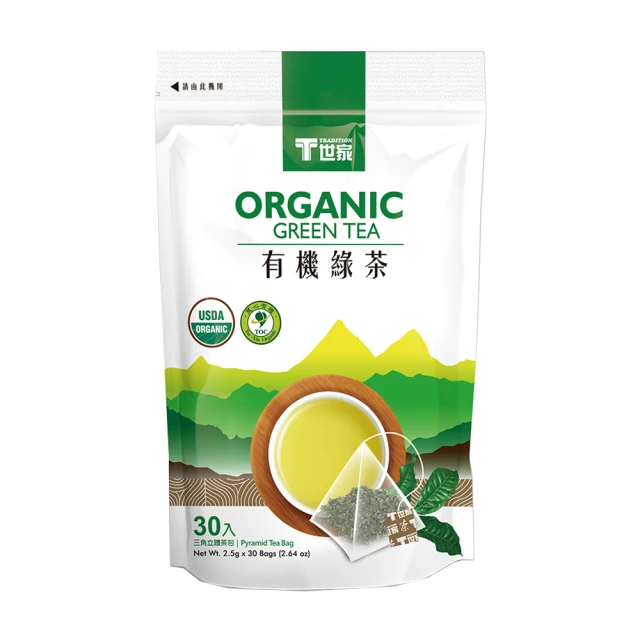 T世家鮮綠茶 2.8gx20入【免濾茶包】【樂客來】 歷史價格詳細信息
