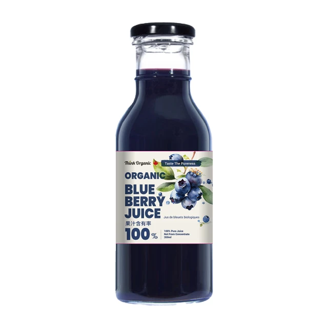 【有機思維】有機藍莓原汁350ml│加拿大進口│藍莓汁│純天然果汁│無添加│領券再9折│限時優惠 歷史價格詳細信息