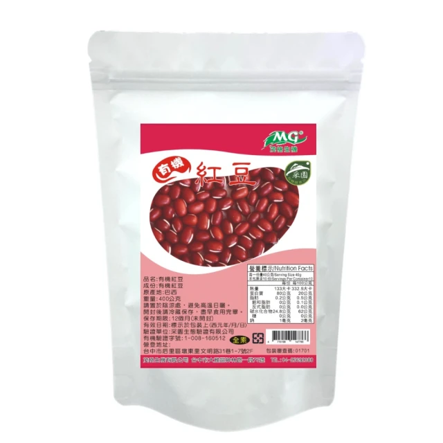 【茂格生機】綜合蔬菜乾(150g/包 乾燥蔬菜乾) 歷史價格詳細信息