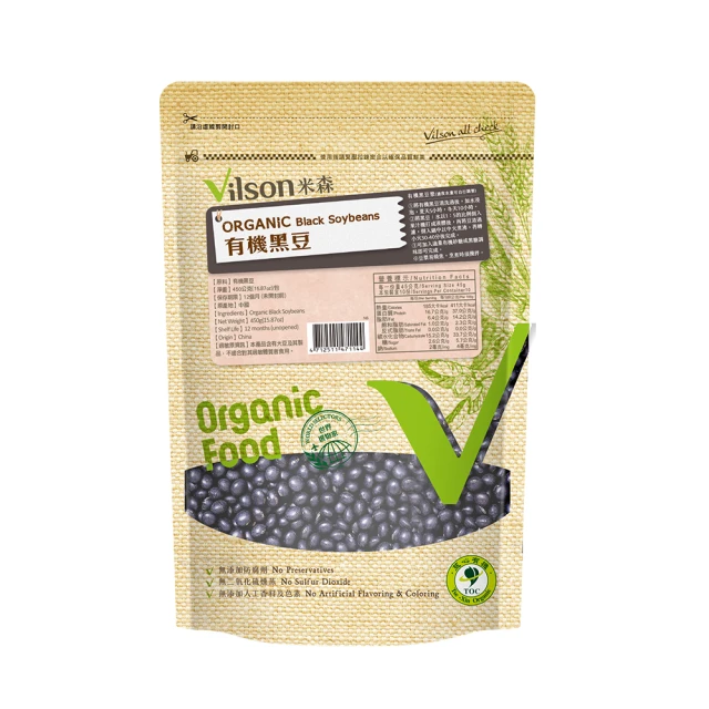 【米森 vilson】有機黑豆(450g/包) 歷史價格詳細信息