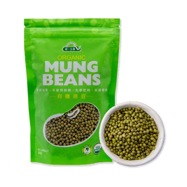 《統一生機》有 機綠豆(380g/包)x2包 歷史價格詳細信息