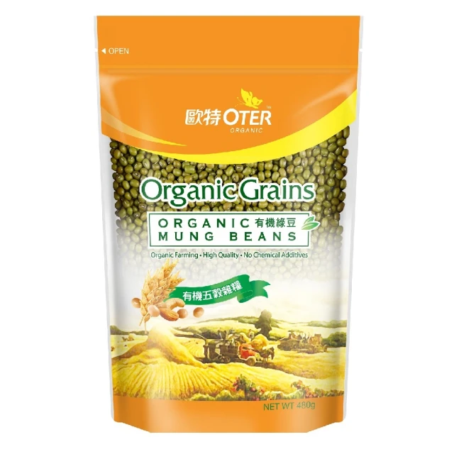 OTTER 特價品 Mercator折刀(附背夾)-紅銅握柄 歷史價格詳細信息