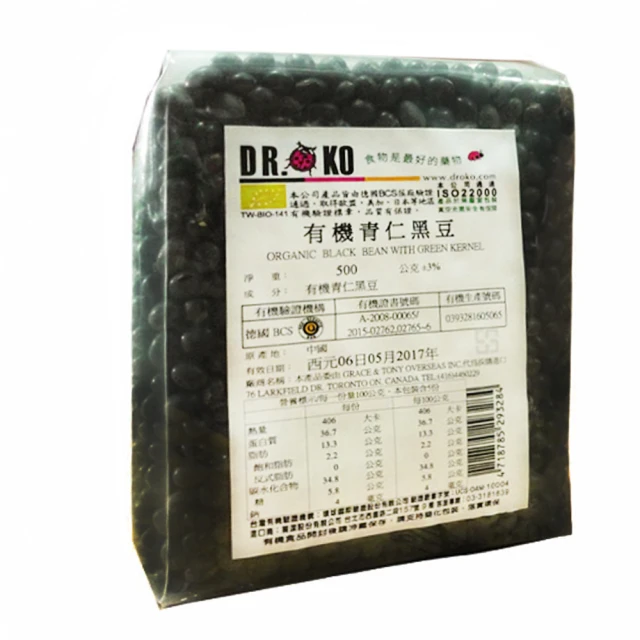 【DR.OKO 德逸】有機特級核桃(100gx1入) 歷史價格詳細信息