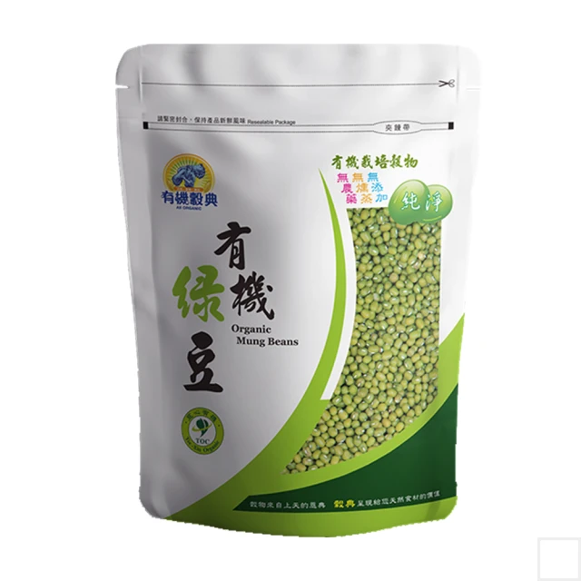 【長青穀典】豌豆蛋白粉 2罐組(500g/罐 原味 可可 抹茶 草莓 芝麻 蛋白質 蛋白飲 沖泡 素食 運動補給) 歷史價格詳細信息