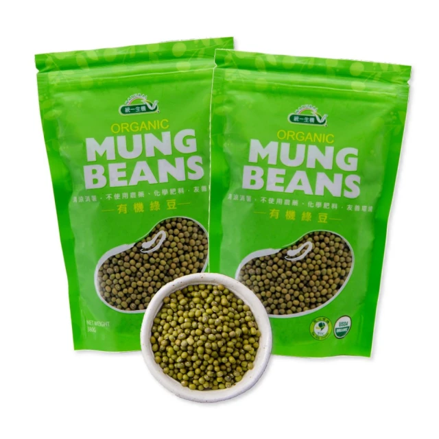 《統一生機》有 機綠豆(380g/包)x2包 歷史價格詳細信息