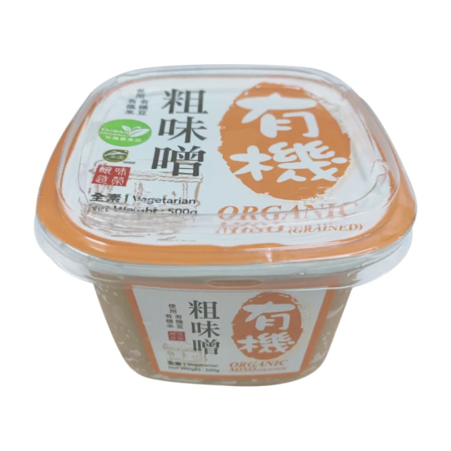 味榮 有機味噌500g 現貨  蝦皮直送 歷史價格詳細信息