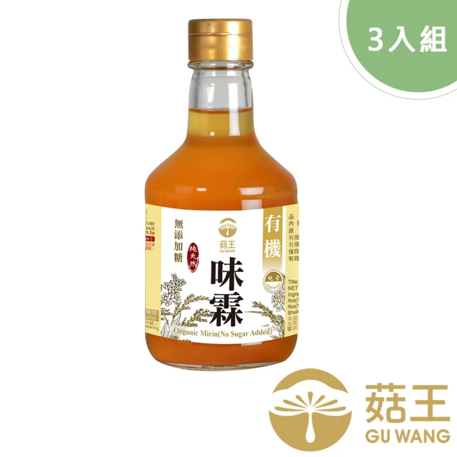 糖王周毅翻糖蛋糕之古風集 周毅 編 2020-5-5 機械工業出版社 歷史價格詳細信息