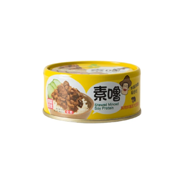 里仁-素食昆布糖200g/包  #備貨須等5-7天 歷史價格詳細信息