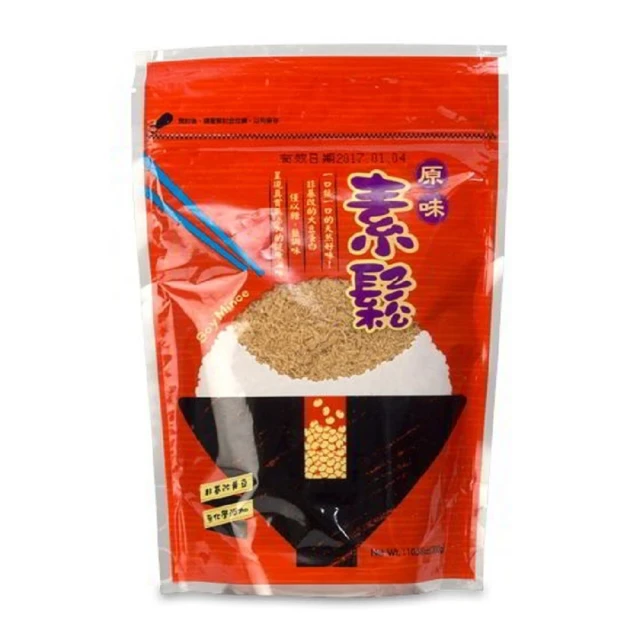 里仁-原味燕麥奶850g/罐  #備貨須等5-7天  @純素 歷史價格詳細信息