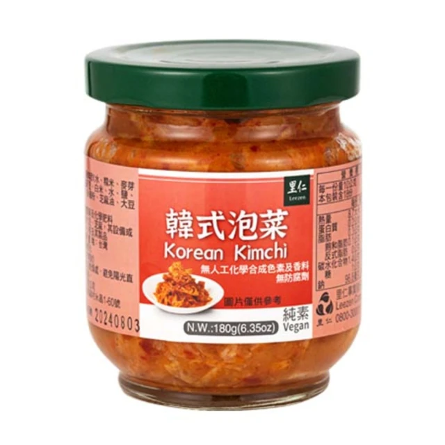 【里仁】韓國原味海苔酥50g 歷史價格詳細信息