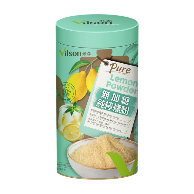 【Vilson 米森】無加糖厚切芒果乾100gx1袋(效期2025/5/22) 歷史價格詳細信息