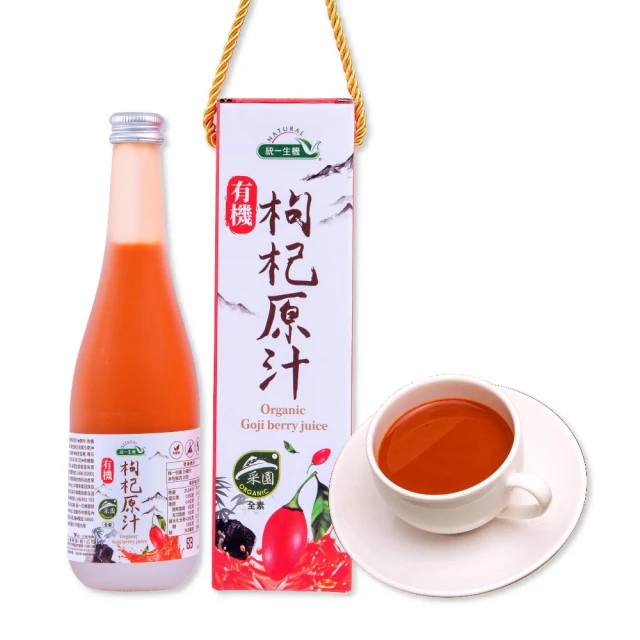 統一生機有機枸杞原汁30mlx10入 歷史價格詳細信息