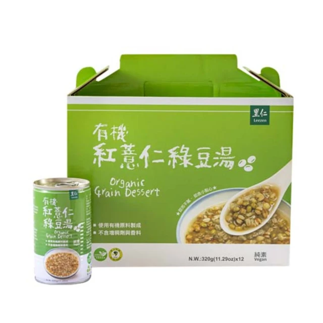 里仁-綠心田烏龍茶2.8g*20袋/包  #備貨須等5-7天 歷史價格詳細信息