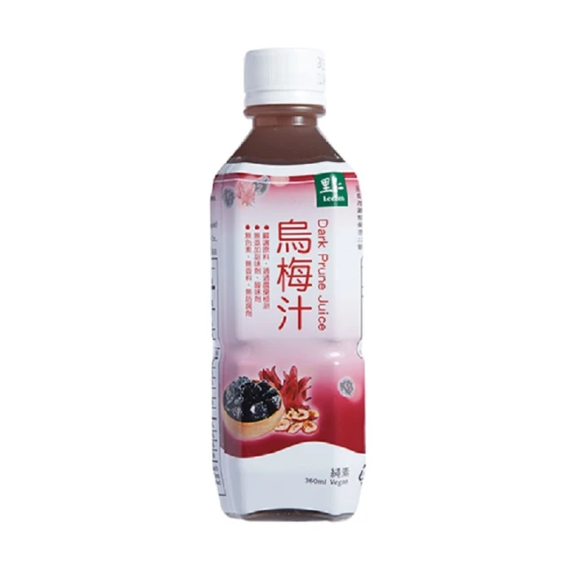 【里仁】梅津糖100g 歷史價格詳細信息