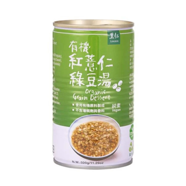 里仁-綠心田烏龍茶2.8g*20袋/包  #備貨須等5-7天 歷史價格詳細信息