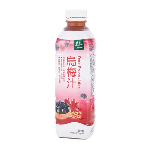 【里仁】梅津糖100g 歷史價格詳細信息