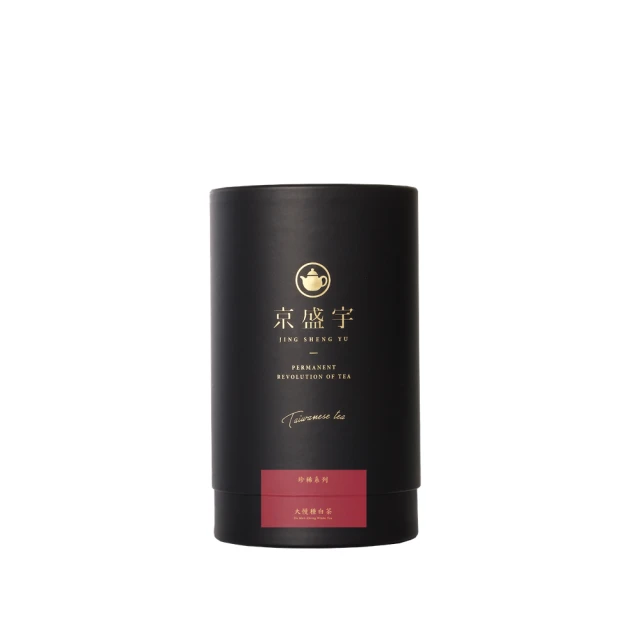 白茶 台茶18號 台茶21號 香檳白茶 20g/50g/包 有機認證 日月潭 白茶 歷史價格詳細信息