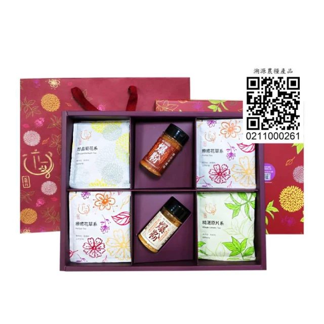 粉嫩葉中式民國風睡衣女士冰絲透氣舒適加大碼套裝寬鬆夏季家居服 歷史價格詳細信息