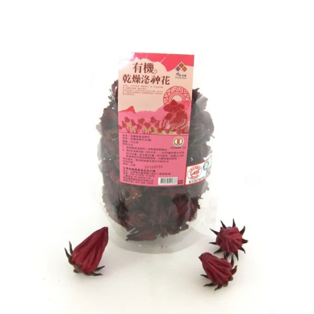 【台東地區農會】台東紅寶石-有機洛神花蜜餞禮盒 (200g-10入-盒) 2盒一組 歷史價格詳細信息