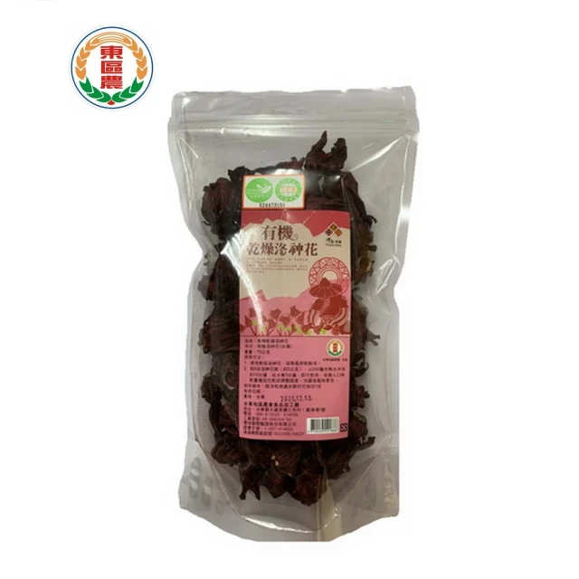 【台東地區農會】玉見卑南香米團購組X1箱(800gX11包/箱) 歷史價格詳細信息