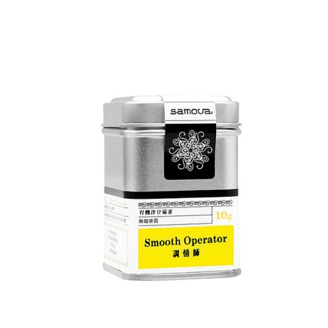 【samova 歐洲時尚茶飲】蘋果花茶/水果茶/無咖啡因/Garden Party 花園派對(Tea Tin Mini系列/20g) 歷史價格詳細信息